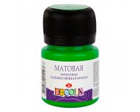 Краска матовая акриловая для декоративного творчества, 