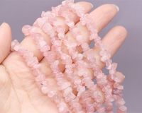 Бусины КВАРЦ РОЗОВЫЙ галтовка, 5-6 мм, нить 20 см
