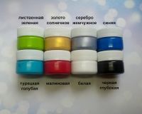Краска акриловая для ткани СЕРЕБРО ЖЕМЧУЖНОЕ, OLKI,  28 мл