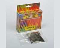 Краситель для шерсти и полиамида ЧЕРНЫЙ,  20г