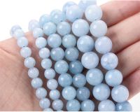 Бусины АКВАМАРИН, 6 мм, 16 шт