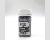 Бархатная пудра SHAIN №51, Сверкающая маренго, 55 мл.,ProArt