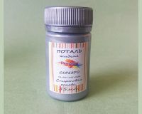 Жидкая поталь СЕРЕБРО, спиртовая основа, ProArt, 55 мл