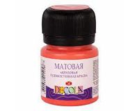 Краска матовая акриловая для декоративного творчества, 