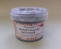 Паста имитация БЕТОНА , ProArt, 250 г (150 мл)