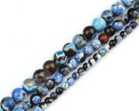 Бусины АГАТ/ОНИКС, 4 мм, 24 шт