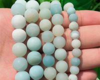 Бусины АМАЗОНИТ, 8 мм, 12 шт