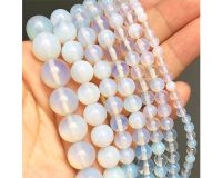 Бусины ХАЛЦЕДОН БЕЛЫЙ ОПАЛ, 8 мм, 12 шт