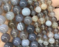 Бусины АГАТ СЕРЫЙ глянец, 8 мм, 12 шт