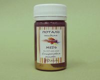 Жидкая поталь МЕДЬ, спиртовая основа, ProArt, 55 мл