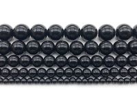 Бусины АГАТ глянец, 8 мм, 12 шт